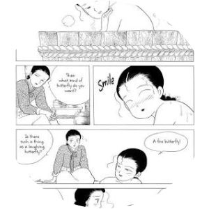 Kim Dong-Hwa photograph