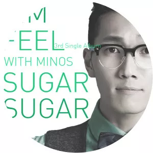 Kim Feel - South Korean singer-songwriter