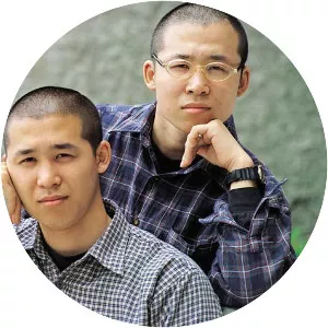 Kim Gok - Film director