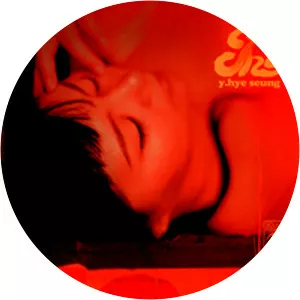 kim hak do yang hyeseung