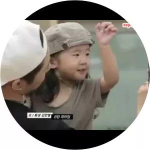 Kim Han-byul photograph