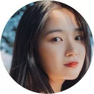 Kim Hye-yoon - South Korean actress