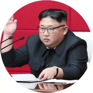 Kim Jae-ryong - Premier of North Korea