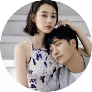 Kim Ji-hye photograph