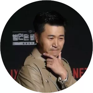 Kim Jong-min - South Korean singer