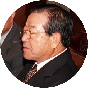 Kim Jong-pil - Former Prime Minister of South Korea
