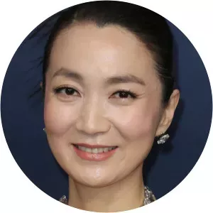 Kim Joo-Ryung - South Korean actress