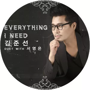 Kim Jun-sun - Singer