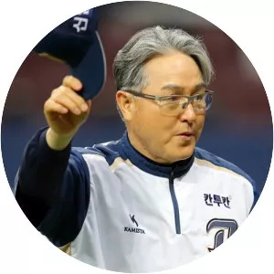 Kim Kyung-moon - Baseball player