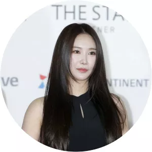 Kim Min-young - South Korean actress