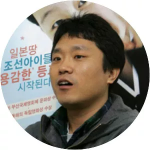 Kim Myeong-joon