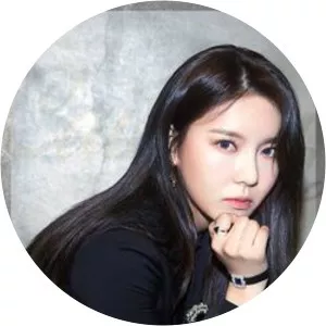 Kim Na-young - South Korean singer