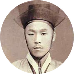 Kim Ok-gyun - Politician