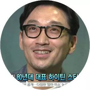 Kim Seung-jin