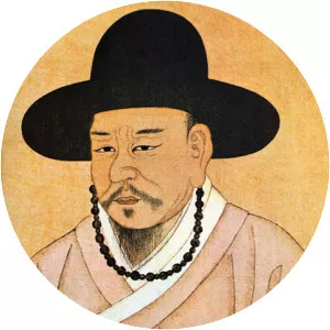 Kim Si-seup - Scholar