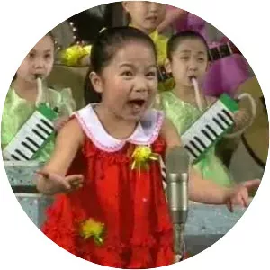 Kim Sol-song - Kim Jong-il's daughter