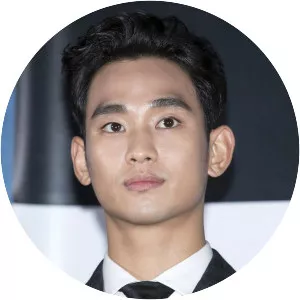 Kim Soohyun