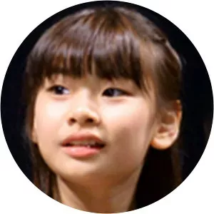 Kim Su-an - South Korean actress