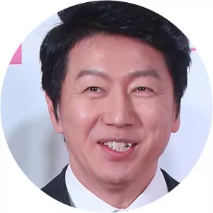 Kim Soo-Ro