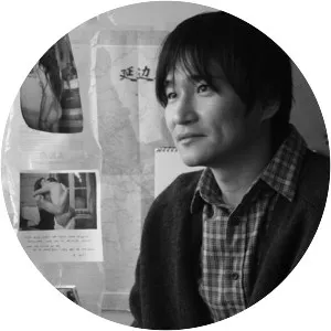 Kim Su-yeon - South Korean writer