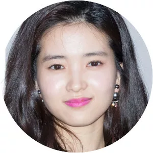 Kim Tae-ri - South Korean actress