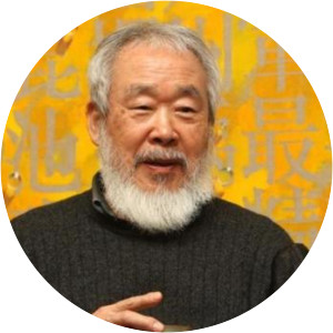 Kim Tschang-yeul - South Korean artist