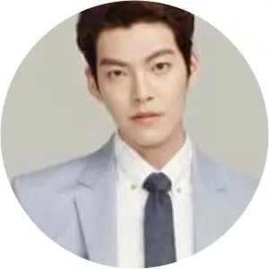 Kim Woo-bin
