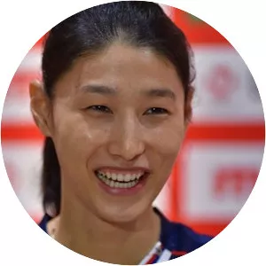Kim Yeon-koung