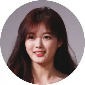 Kim Yoo-jung - South Korean actress