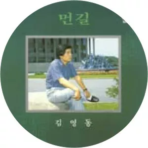 Kim Young-dong