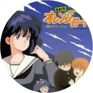 Kimagure Orange Road