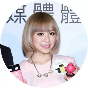 Kimi Ji - Taiwanese blogger