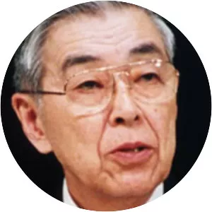 Kimishige Ishizaka