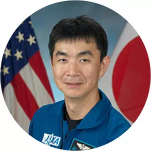 Kimiya Yui - Japanese astronaut