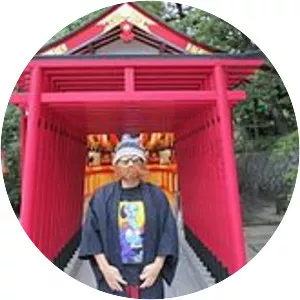 Kinako Nishinakajima