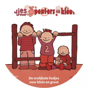 Kinderkoor Kom Maar Op - Musical artist