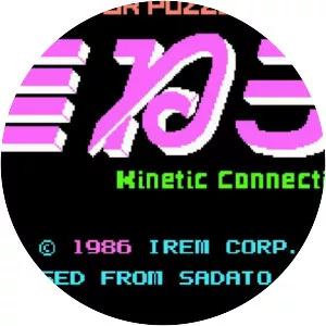 Kinetic Connection - Video game