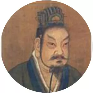 King Cheng of Zhou