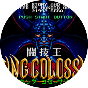 King Colossus - Video game