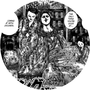 King Daoxiang of Zhao