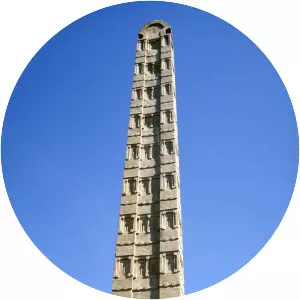 King Ezana's Stela - 