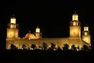 King Hussein Mosque - 
