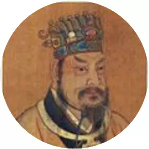 King Kang of Zhou