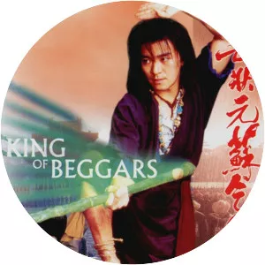 King of Beggars