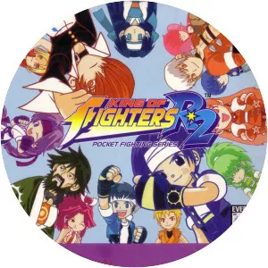 King of Fighters R-2