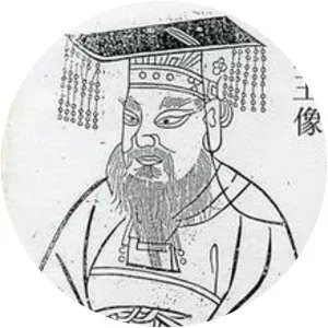 King Xuan of Zhou - 