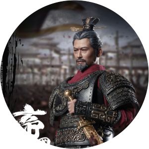 King Zhaoxiang of Qin photograph
