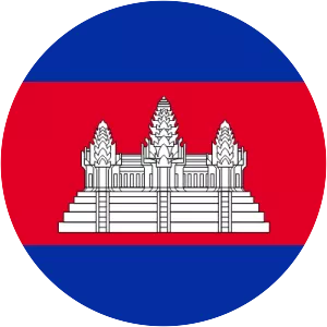 Kingdom of Cambodia