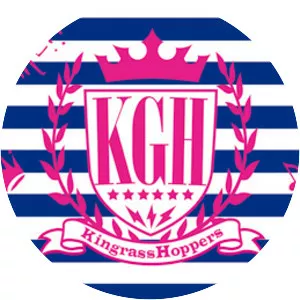 digicut kingrass hoppers