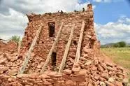 Kinishba Ruins - 